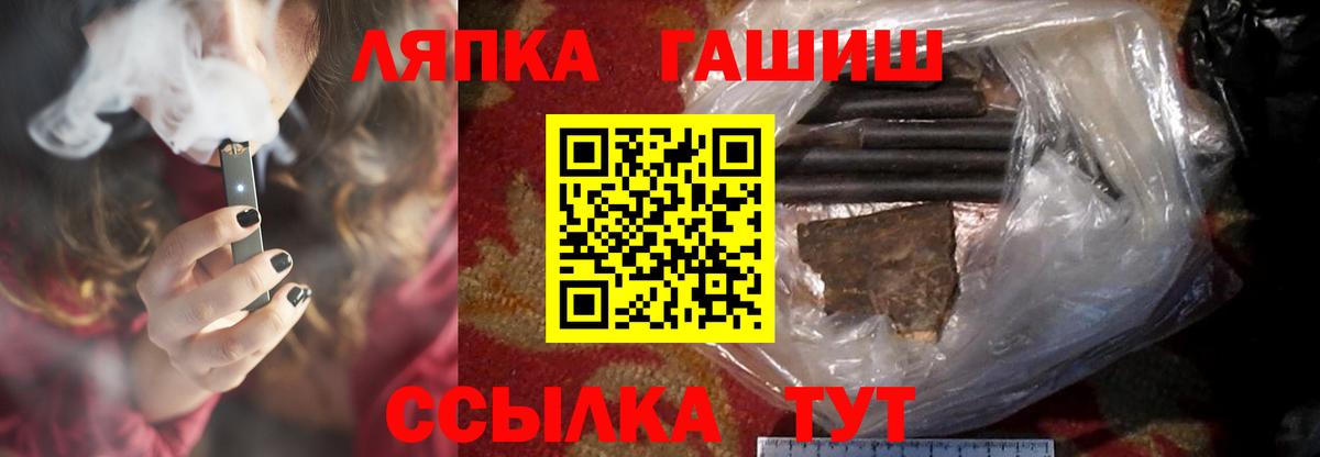 Коломна  ГАШ Изолятор  Вход с VPN 