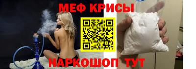 a pvp Краснознаменск