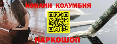 a pvp Краснознаменск