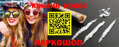 скорость mdpv Краснодар