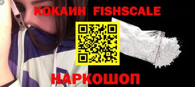 сатива Краснокаменск