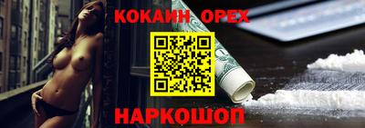 скорость mdpv Краснодар