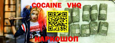 a pvp Краснознаменск