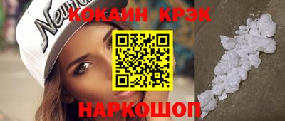 a pvp Краснознаменск