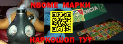 a pvp Краснознаменск