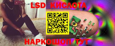 скорость mdpv Краснодар