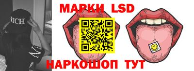 скорость mdpv Краснодар