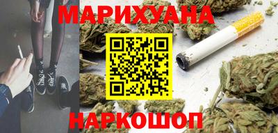 скорость mdpv Краснодар