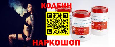 скорость mdpv Краснодар