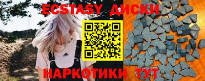 a pvp Краснознаменск