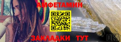 a pvp Краснознаменск