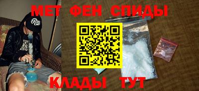a pvp Краснознаменск