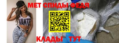 a pvp Краснознаменск