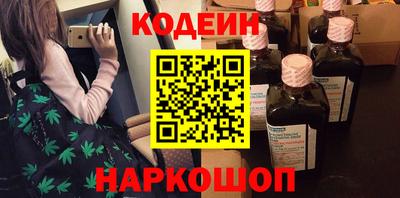 скорость mdpv Краснодар