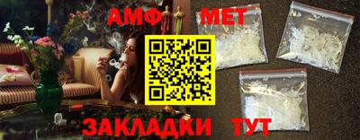 a pvp Краснознаменск