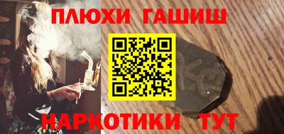 a pvp Краснознаменск