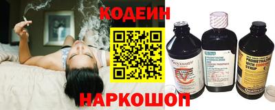 a pvp Краснознаменск