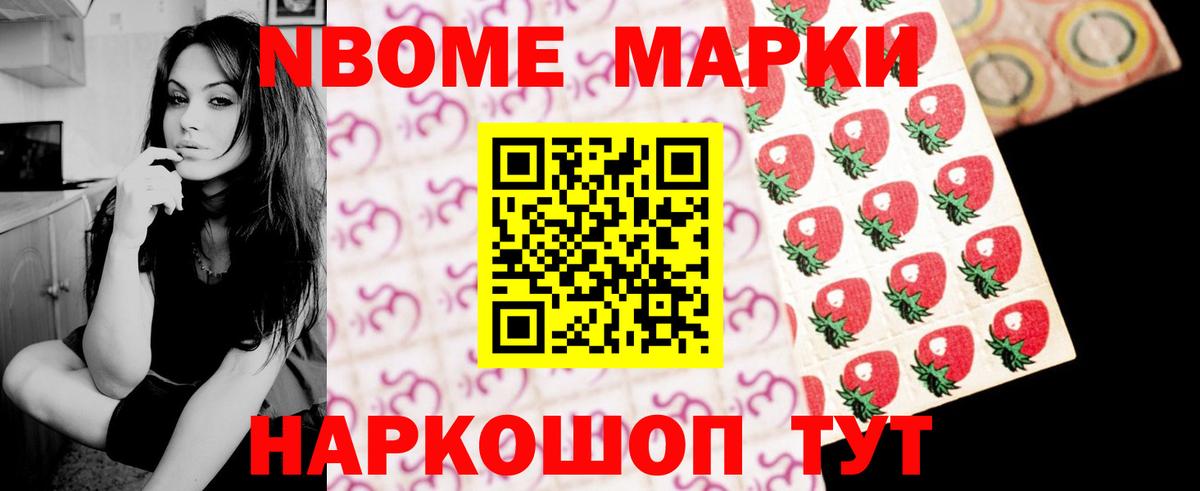 ЛСД экстази кислота  Вход с VPN  LSD-25 экстази  Коломна 
